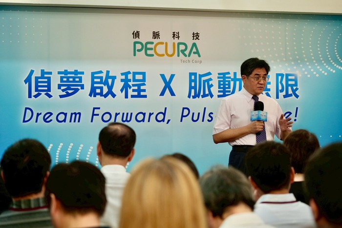 成功大學張始偉副校長致詞 盼偵脈科技成為獨角獸圖片