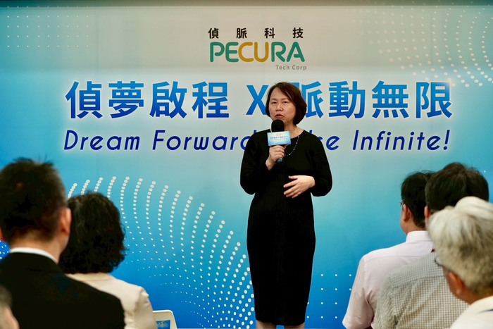 南部科學園局管理局鄭秀絨局長致詞 盼偵脈科技齊心助南部AI產業落地升級圖片