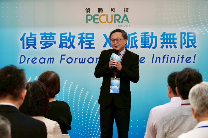 創辦人葉明龍指出偵脈科技可滿足全球周邊血管健康診斷的龐大需求圖片