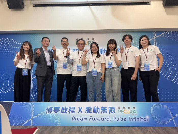 偵脈科技核心團隊合影圖片